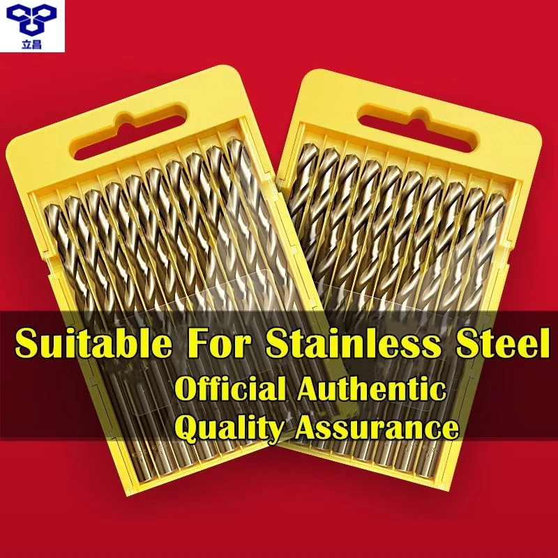 LICHANG 10 шт. мини твист сверла набор металлических многофункциональных