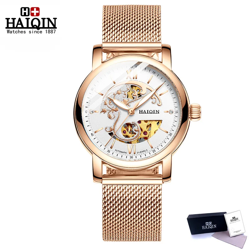 Gold Новые HAIQIN женские часы модные простые женские часы механические часы для женщин автоматические часы для женщин Relogio Feminino - Цвет: Gold