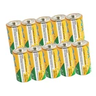10 шт. 1,5 V LR14 C Размеры Батарея щелочной MN1400 E93 AM-2 сухой Батарея клетка батарей для камеры MP3 игрушки Walkman