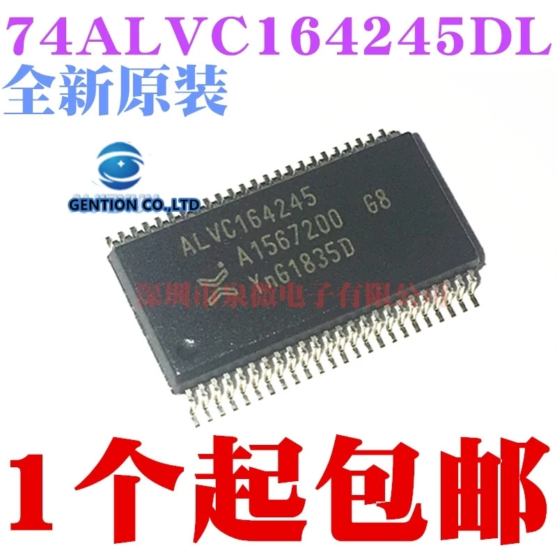 5 шт. 74ALVC164245DL ALVC164245 SSOP48 в наличии 100% новый и оригинальный
