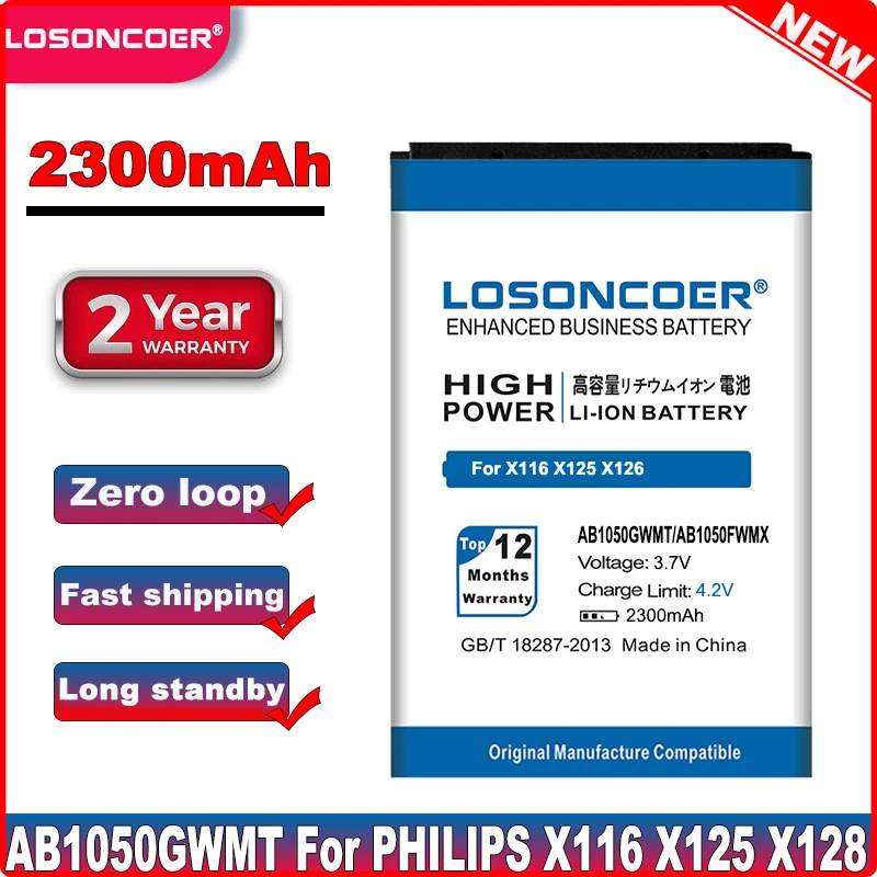 LOSONCOER 2300 мА/ч AB1050GWMT AB1050FWMX для мобильного телефона PHILIPS Xenium X126 X125 X128 E103 E106 E255 X116