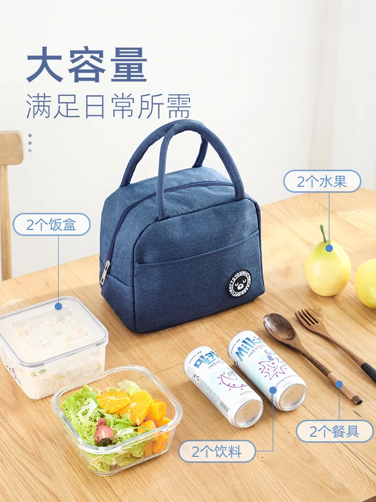 

Изоляционная сумка для ланча, портативный офисный переносной холщовый контейнер из алюминиевой фольги, вместительный мешок для риса, бэнто