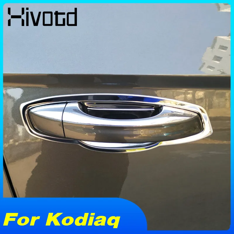 Аксессуары для шкода кодиак Skoda Kodiaq крышка дверной ручки автомобиля отделка +