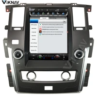 121 inch Android system Car GPS navigation For-Nissan Patrol 2016-2019 multimedia DVD player support carplay