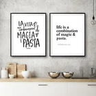 Красивое итальянское украшение для кухни, Картина на холсте Magic  amp; Паста Феллини; Цитата; Постер; Итальянские влюбленные; Художественные принты; Декор для ресторана