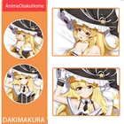 Милый наволочка для девушек с Аниме Touhou Project Kirisame Marisa, обнимающая подушка для тела, чехол для постельных принадлежностей