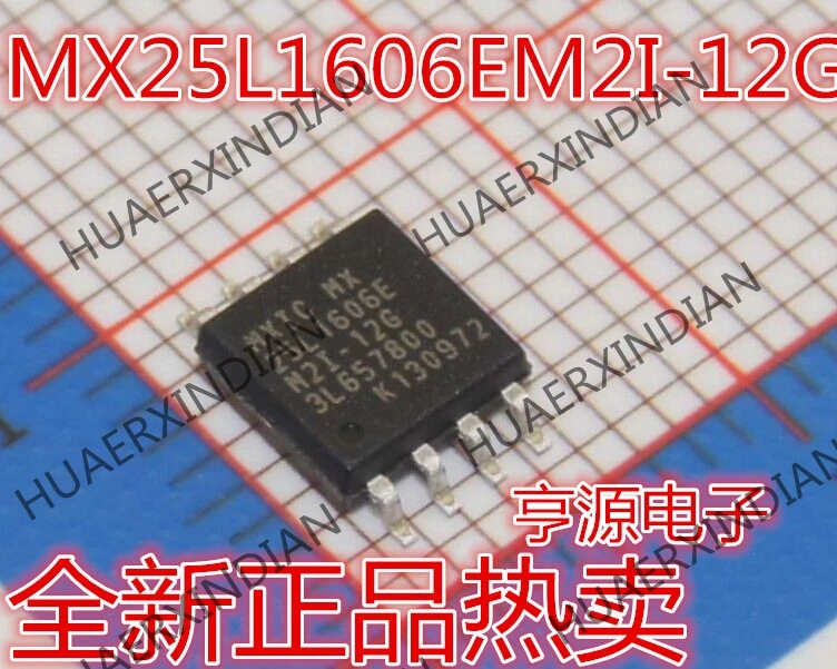 10 шт./лот Новинка MX25L1606EM2I 12G 25L1606E SOP8 новый в наличии|Индукторы| |