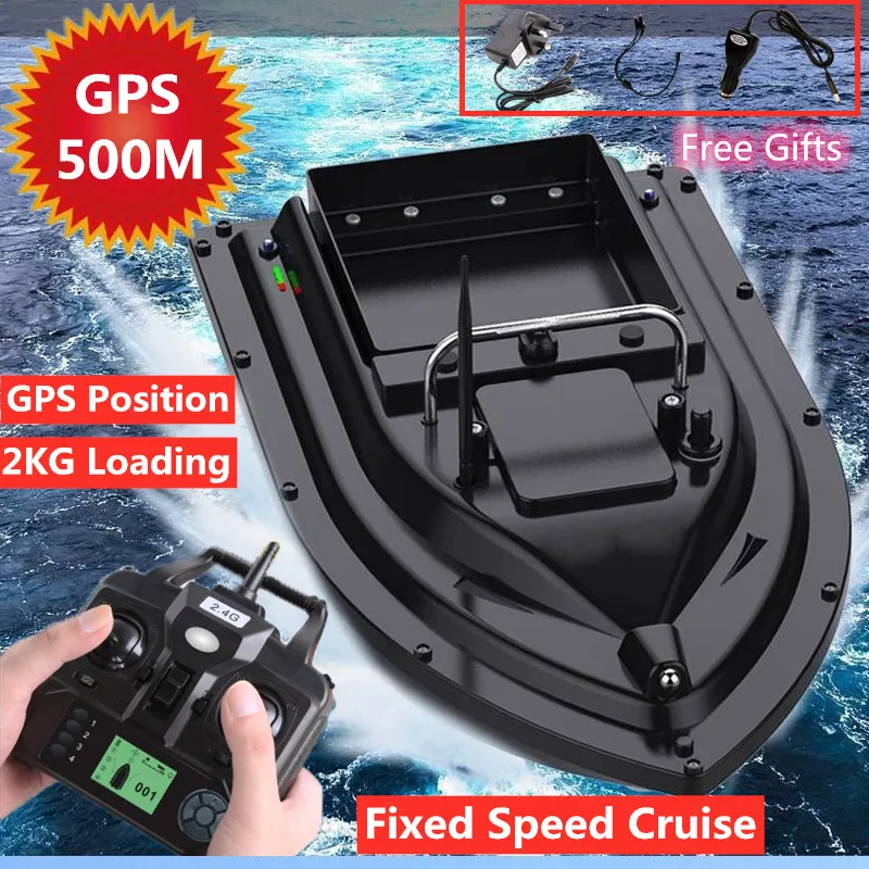 

GPS Position Fishing Bait Boat Large Hopper Fixed Speed Cruise 500M Control Distance 2KG Load With Free Car Charger Bait Boats