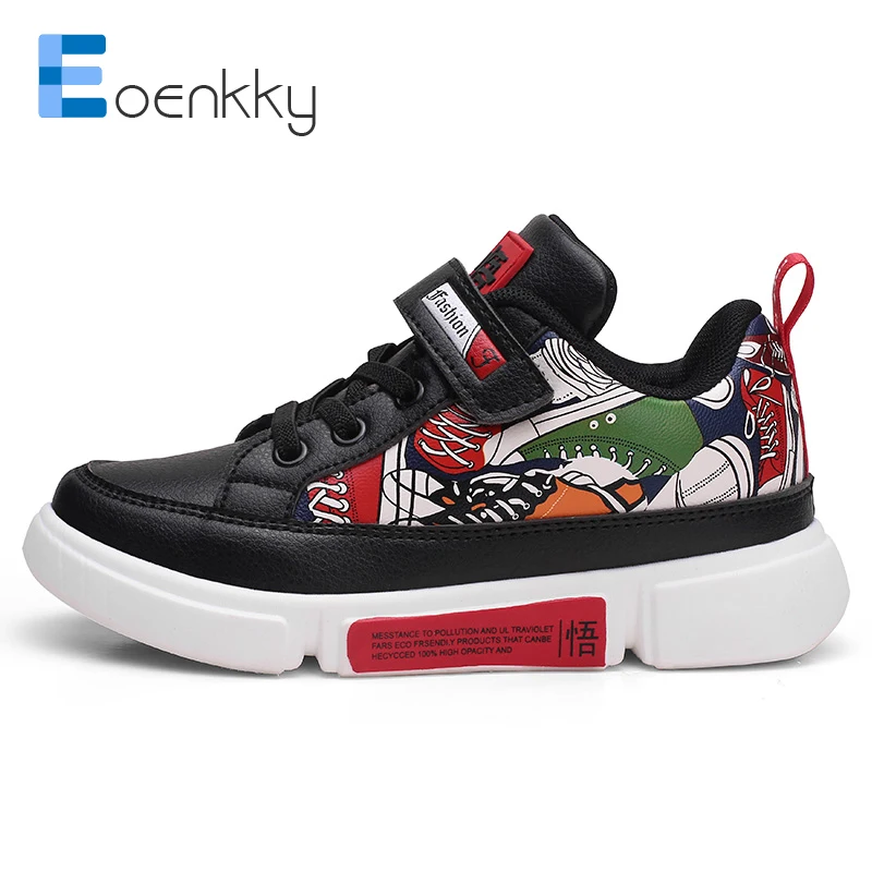 Кроссовки кожаные для мальчиков и девочек повседневная прогулочная обувь