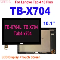 10 1 aaa lcd for lenovo tab 4 10 plus tb x704 lcd tb x704l tb x704 tab4 x704 lcd display touch screen digitizer assembly tools