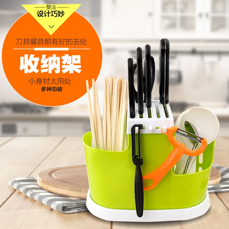 Многофункциональные бытовые кухонные принадлежности стеллаж для хранения