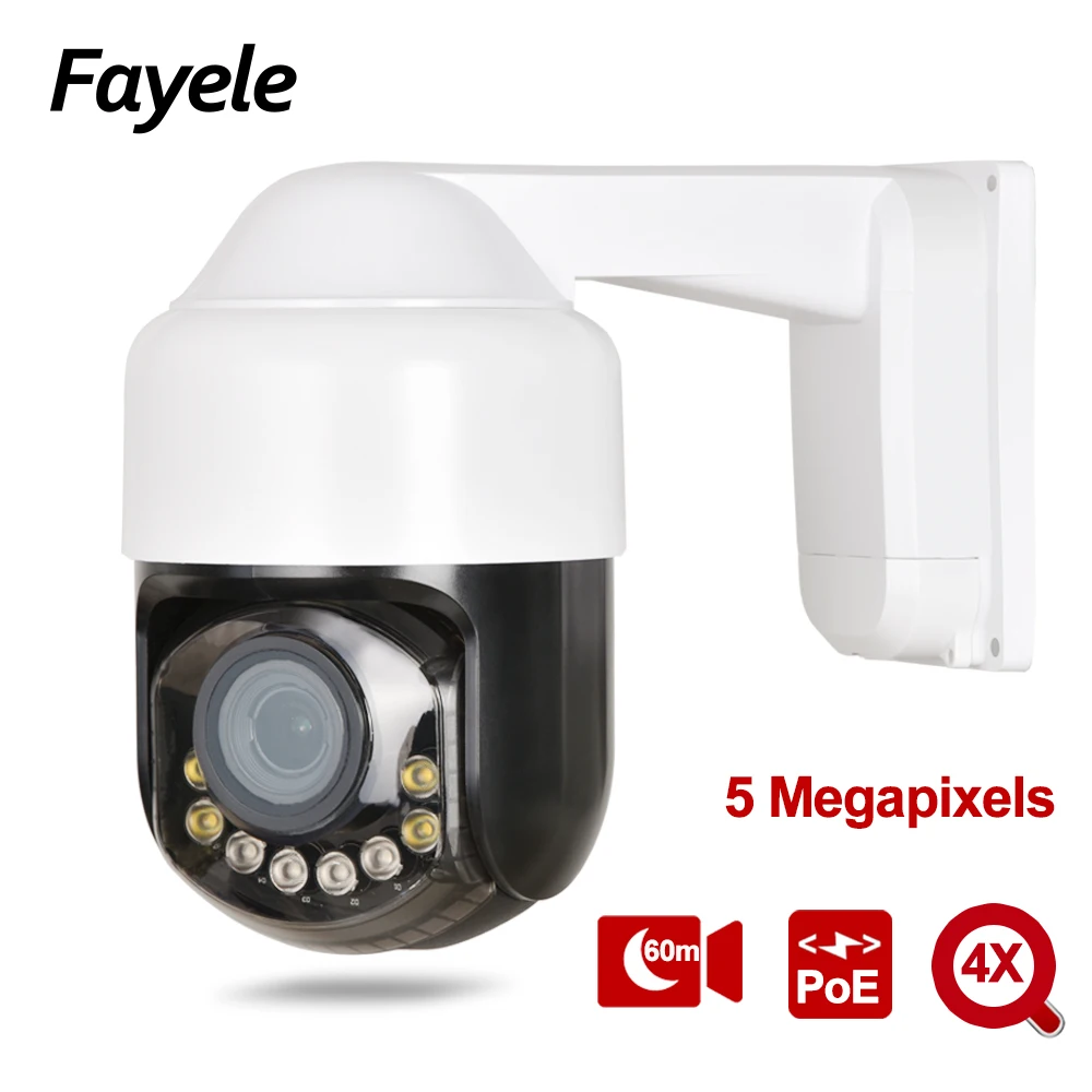 Открытый POE 5MP " Мини PTZ камера 5.0MP 5 Мегапикселей IP камера панорамирование ONVIF IR 60 м 2,8-12 мм 4X зум P2P 2Way Аудио двойной светильник
