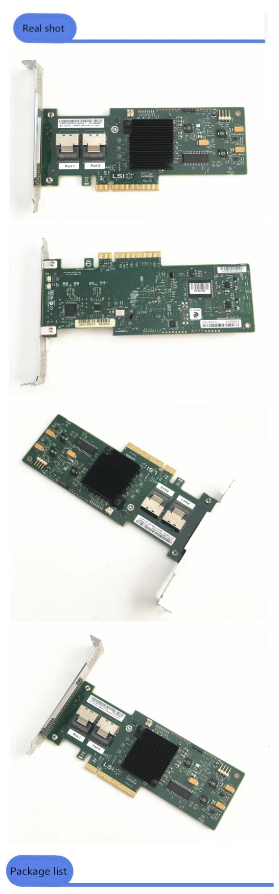 Используется IBM ServeRaid M1015 46M0861 SAS/SATA PCI-e RAID контроллер = LSI SAS9220-8i