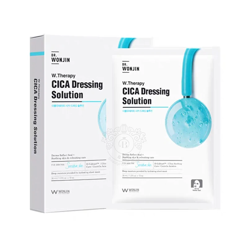 Корейская косметика для ухода за кожей wonjin увлажняющая Успокаивающая
