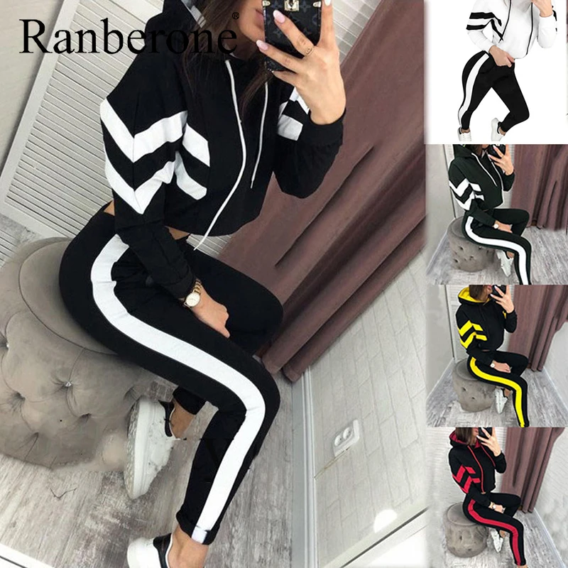 

Спортивный костюм женский из 2 предметов, свитшот с полосками и длинные брюки в стиле оверсайз, верхняя одежда на весну-осень