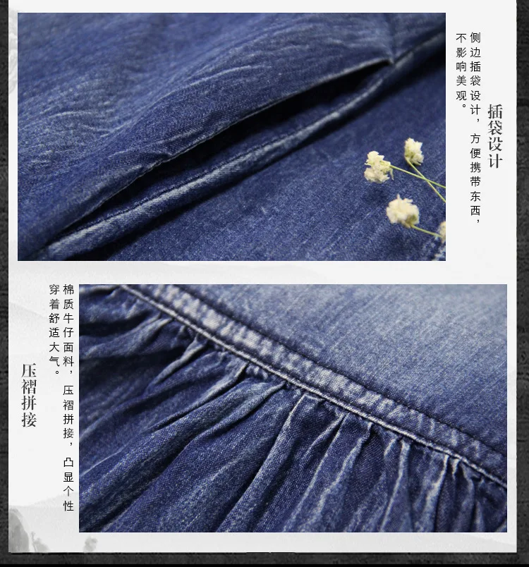 Летнее платье 2020 года Европы и Америки новой моды V-образный вырез жилет ретро вышивка свободный повседневный большой размер джинс на.