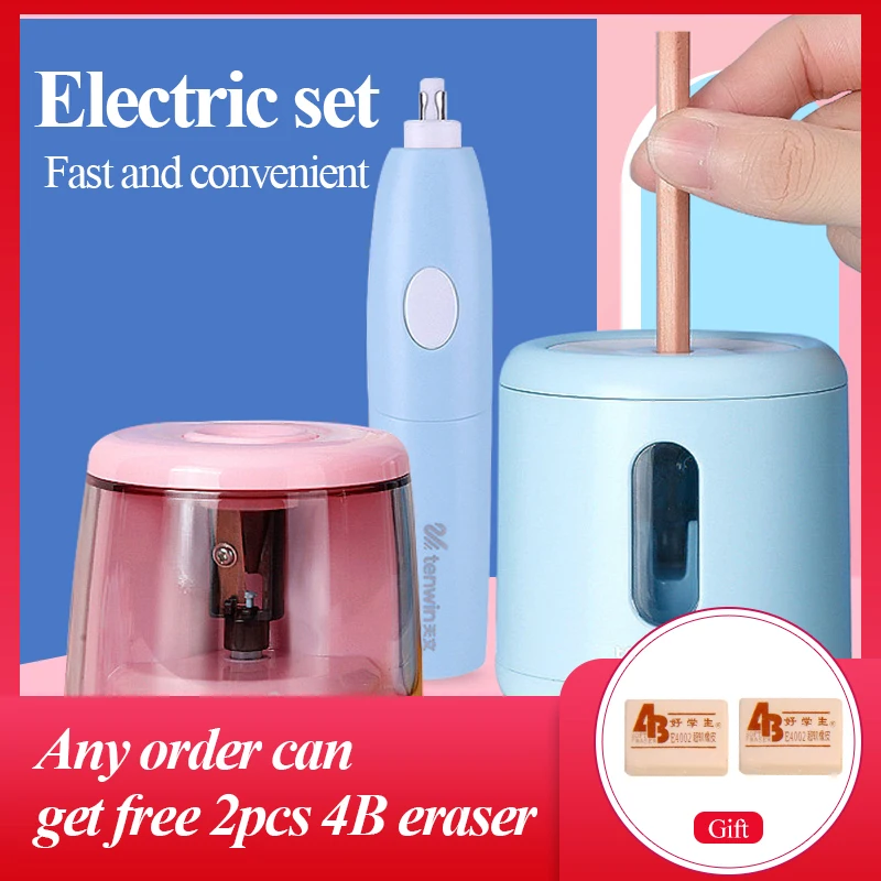 

Tenwin 6-8 мм карандаши электрическая автоматическая точилка для карандашей и электрический ластик/резиновые школьные канцелярские принадлежности для детей 8032/8035/8306