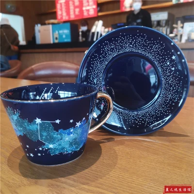 

Starry Sky Cup and Saucer Combination Blue Elegant Coffee Tableware Set Desktop Ceramic Water Cup Mug