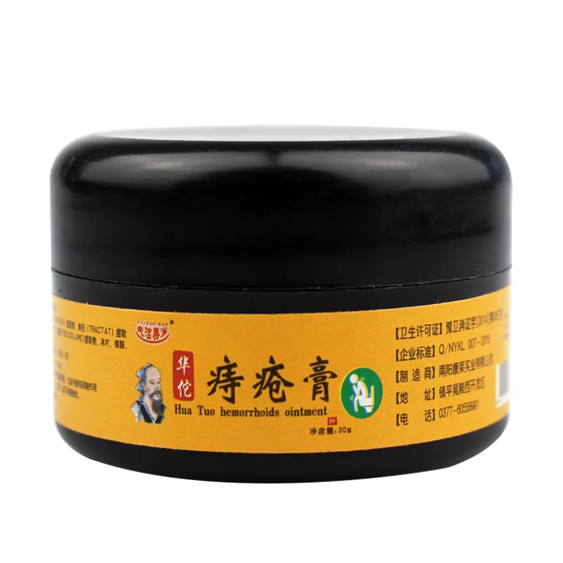 

Huatuo Hemorrhoids Ointment Body Care Plant Extract Hemorrhoid Paste Bottled External Cream Adhesive Plaster Patch Paste