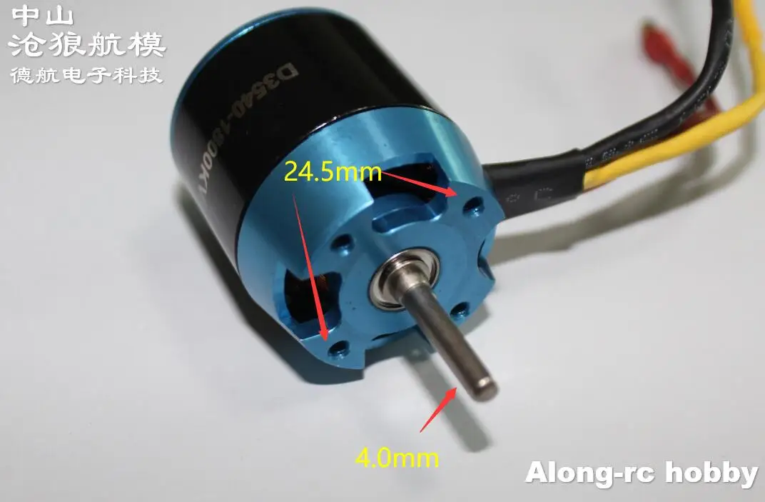 d3540 1800kv 3540kv1800 бесщеточный двигатель