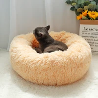 11 colors round cat bed sofa long plush dog cat sleeping beds kennel indoor pet kennels nest for small large dogs cats vip link
