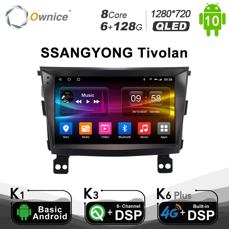 

6G+128G Android 10.0 Ownice Autoradio 2 Din for SSANGYONG Tivolan Car Radio Auto GPS Multimedia DSP 1280*720 4G LTE BT5.0 SPDIF