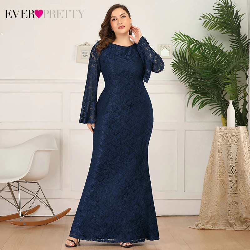 Женское длинное вечернее платье русалка с круглым вырезом|Платья на выпускной| |