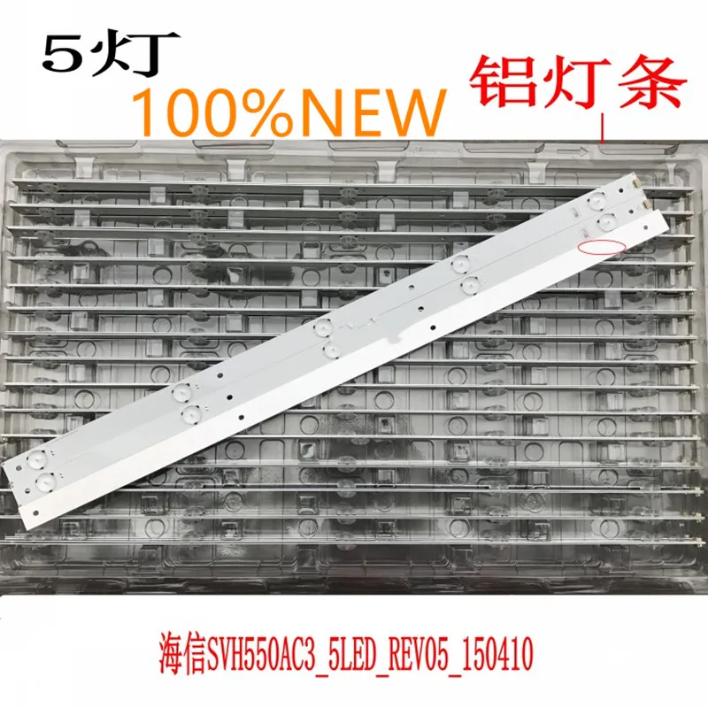 Светодиодная лента для подсветки SVH550AH9 SVH550AC3_5 LED _ REV05_150410 10 шт. 5 светодиодов s 584