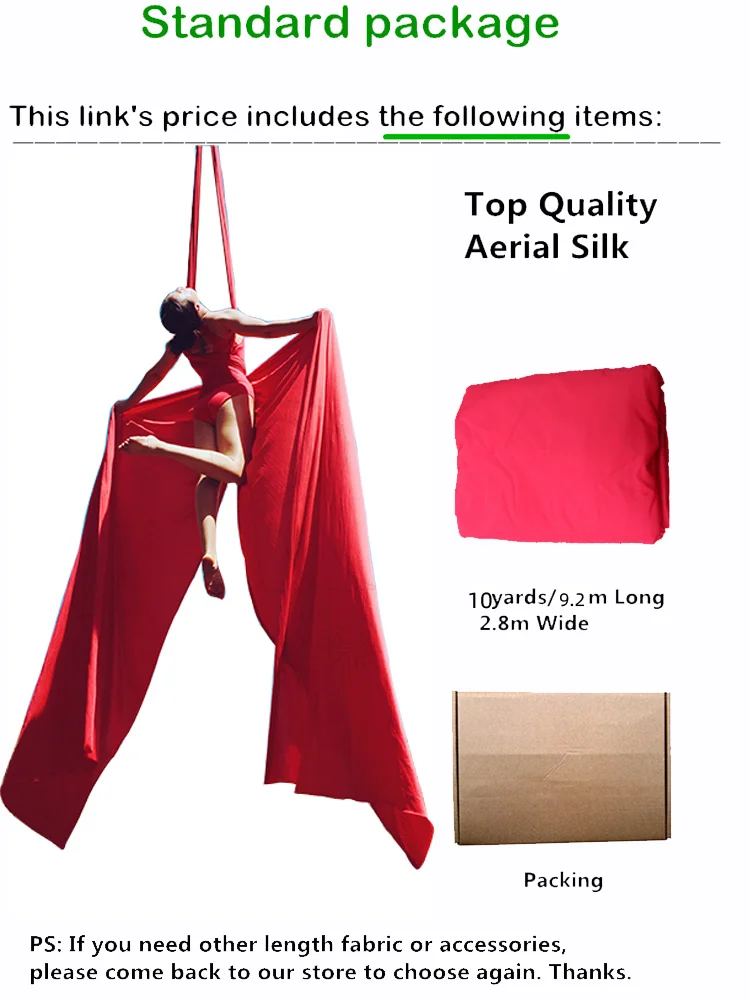 10 ярдов/9,2 м Fly Premium Aerial Silks для дома Йога Омбре трапециевидные ремни Антигравитационные воздушные качели для йоги