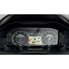 LFOTPP For Octavia/kodiaq/Superb/Karoq/Kamiq 10.25 Inch 2019 2020 Car LCD Instrument Display Tempered Glass Screen Protector