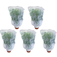 5 packs of garden plant protection nets with rope tomato protective cover garden plant isolation bags for vegetable