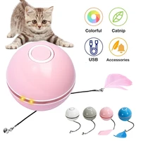 smart cat interactive toy usb self rotating ball with catnip colorful led light pet playing detachable bell feather toy