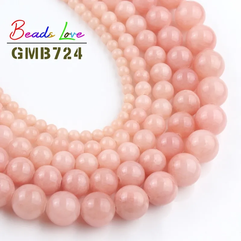 Круглые бусины с натуральным розовым камнем россыпью 4 12 мм для рукоделия