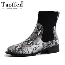 Женские полусапожки из натуральной кожи Taoffen офисные размеров 33