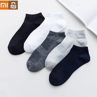 xiaomi youpin 5 pairs solid color socks men thin boat socks low cut socks deodorant sweat absorbent breathable sports socks men