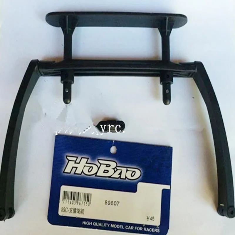 OFNA/HOBAO RACING 89807 8 Sc ролл бар для 1/8 HYPER 8SC Бесплатная доставка | Игрушки и хобби