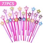 77 шт.компл. розовая сказочная палочка с пятиконечными звездами, Детская волшебная палочка, подарок на день рождения для девочек, вечеринку, Хэллоуин, принцесса, косплей-игрушки