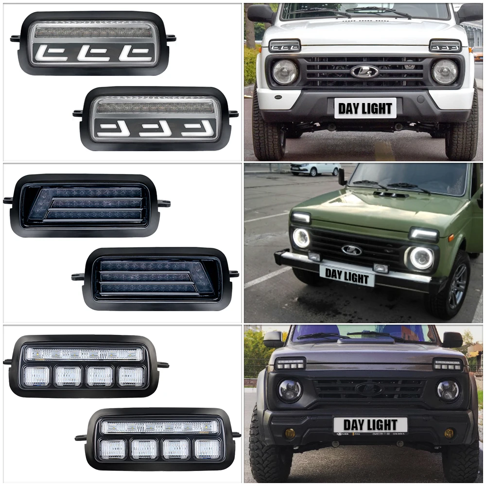 Светодиодный ные дневные ходовые огни с ходовым сигналом поворота для Lada Niva 4x4 1995