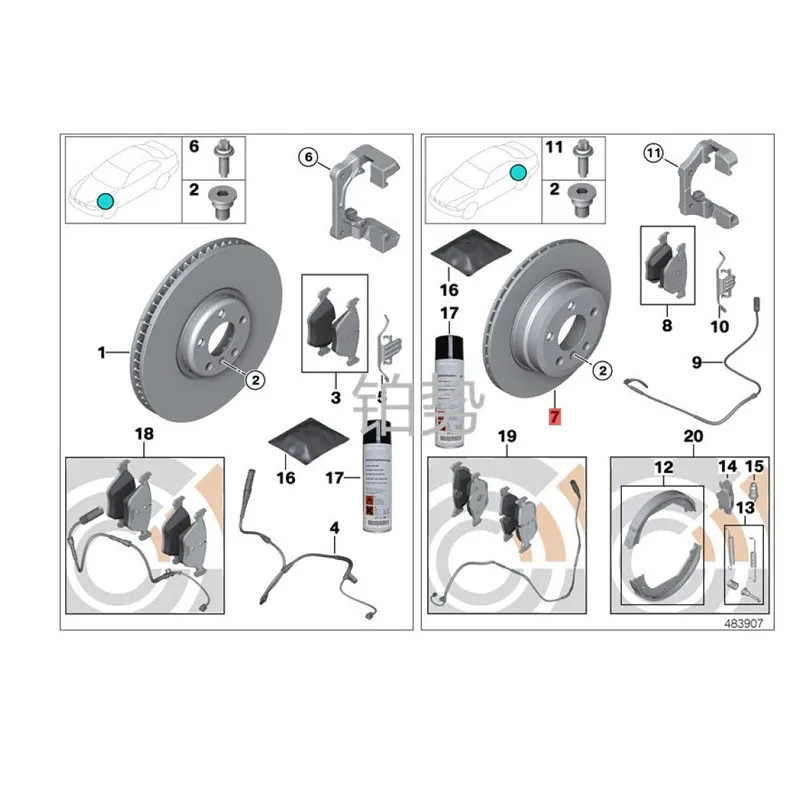 

Car Brake disc Ventilated 2008-b mwE90 320d M47N2 E91 320i N46 323i Rear brake disc Brake parking pad Wheel suspension disc