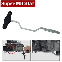 1pc vag t10407 dsg assembly lever tool for vw audi 7 speed direct shift gearbox special removal install tool