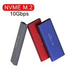 Корпус для жесткого диска PCIE M.2 NVME GEN2 10 Гбитс SATA NGFF 6 Гбитс, корпус USB SSD Type-C USB 3,1 SSD чехол NVME корпус для жесткого диска HDD Чехол