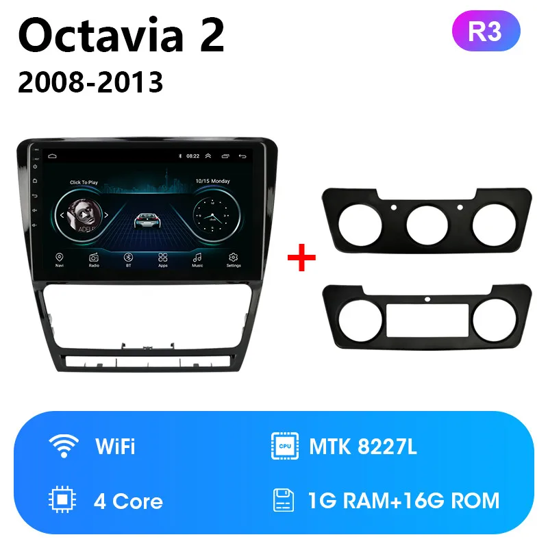 R3 10," 2Din Android 8,1 для 2007- Volkswagen SKODA Octavia 2 A5 автомобильный Радио Мультимедиа Видео плеер Hi-Fi навигация головное устройство - Цвет: R3