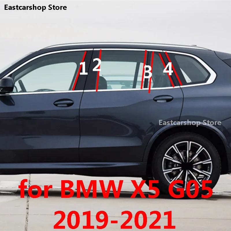 Для BMW X5 G05 2022 2020 2021 2019 Автомобильная средняя Колонка ПК оконная отделка украшение