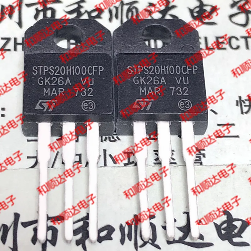 

10 шт. STPS20H100CFP TO-220F 100V 20A