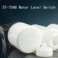 radar water level switch liquid level automatic controller st 70ab switch 1pcs