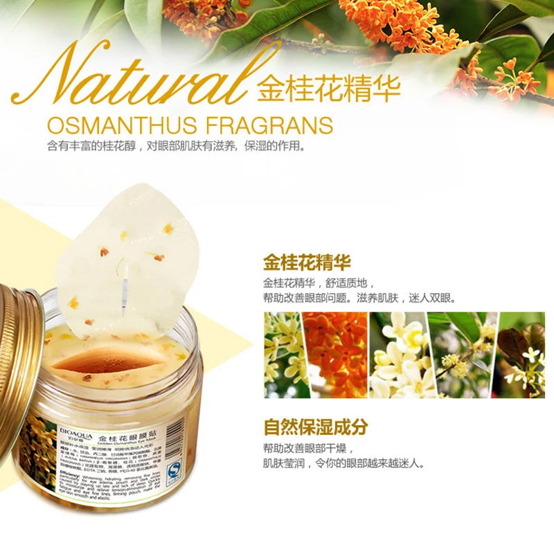 

BIOAQUA Gold Osmanthus Eye Mask Eye Patches Remove Dark Circles Eye Bag Collagen Gel Protein Sleep Patche Eye Care