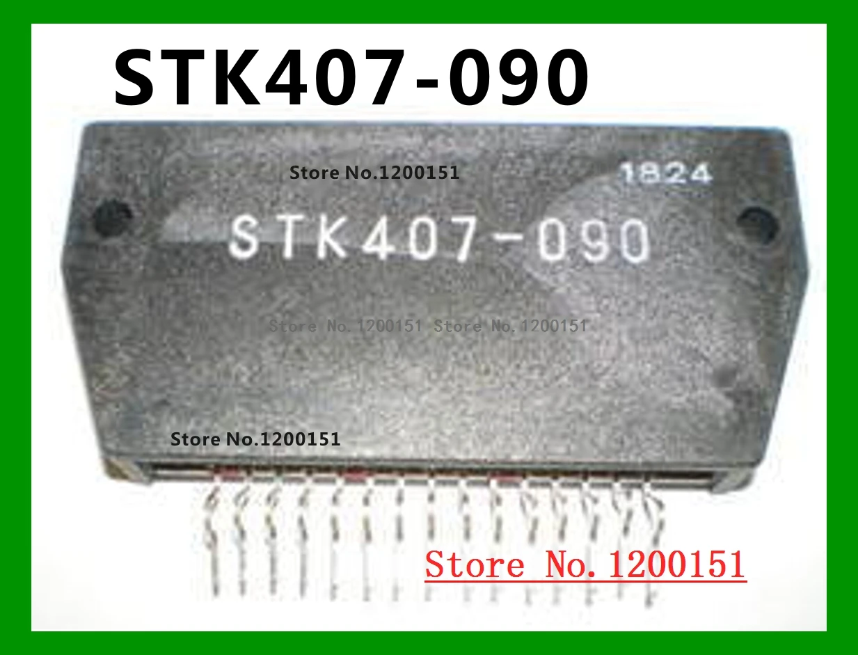 STK407-070B STK442-030 STK442-090 STK443-090 STK795-514 STK407-050E STK407-090 STK407-090B STK407-710K модули - Цвет: STK407-090