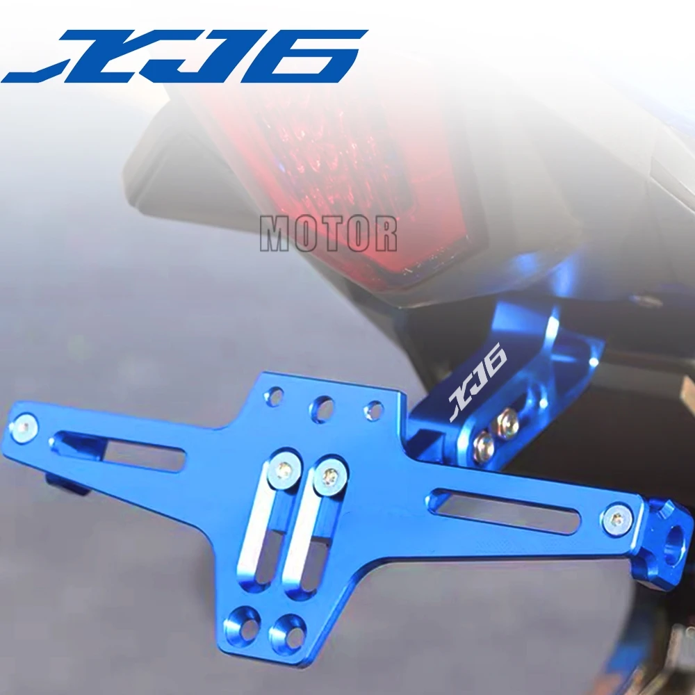 Универсальный CNC регулируемый угол Мотоцикла Алюминиевый номерной знак рамка