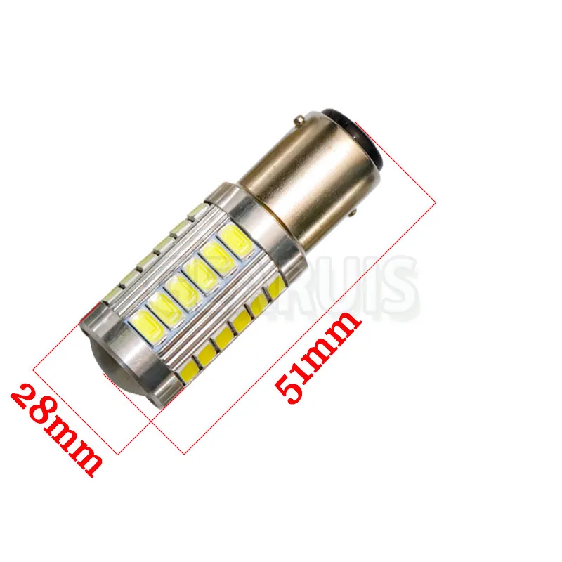 Фото 2 шт. мощных светодиодных ламп 1157 BAY15D P21/5W 33 SMD 5630 для заднего хода, стоп-сигналов и габаритных огней, супербелые, красные, янтарные №3