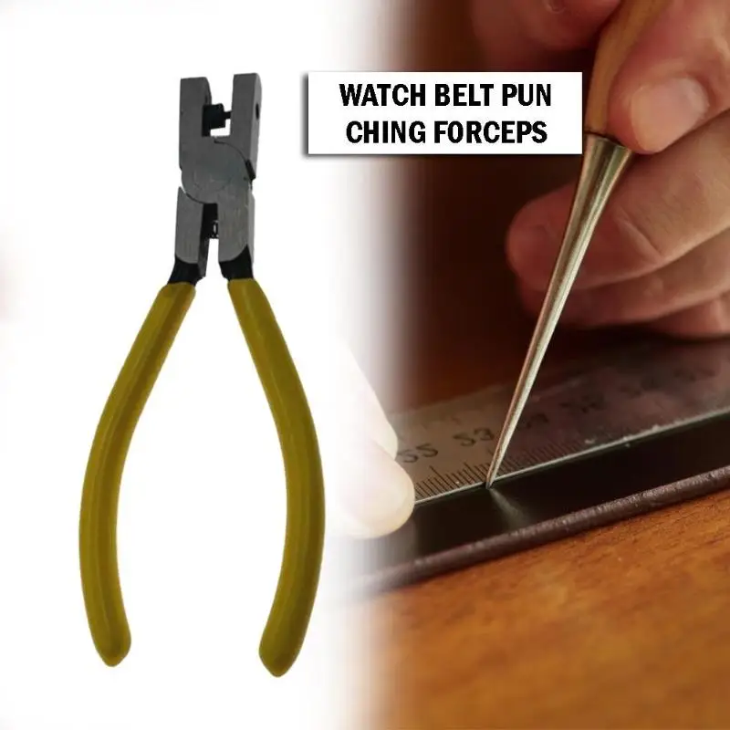 Универсальный инструмент для перфорации кожаных ремешков и часов плоскогубцы